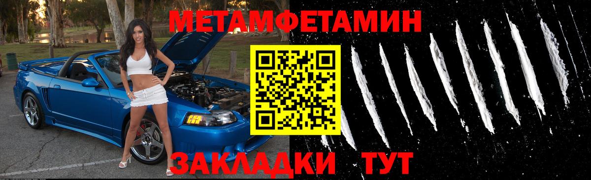 АМФ 97%  Вход с VPN  Вичуга 