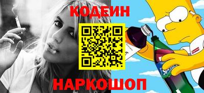 индика Аргун