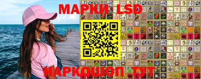 мяу мяу кристалл Апрелевка