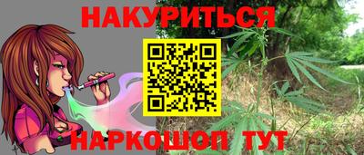 амф Апшеронск