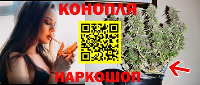мяу мяу кристалл Апрелевка