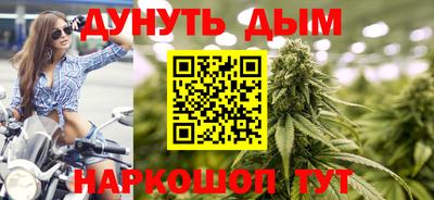 амф Апшеронск