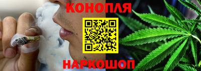 мяу мяу кристалл Апрелевка