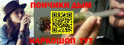 индика Аргун