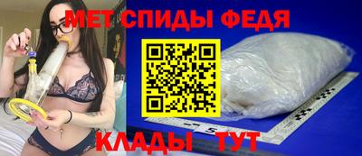 индика Аргун