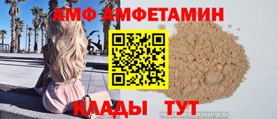 индика Аргун