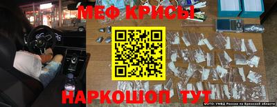 индика Аргун